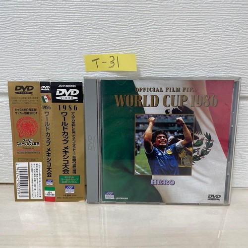 Maradona dvd - maradona,